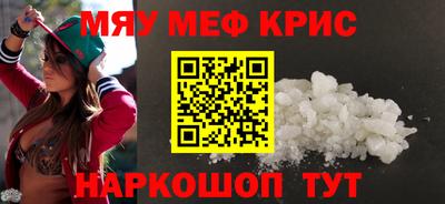 дистиллят марихуана Тулун