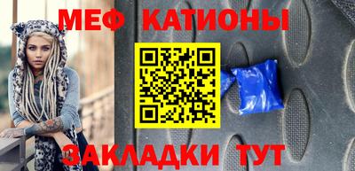 дистиллят марихуана Тулун