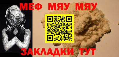 дистиллят марихуана Тулун