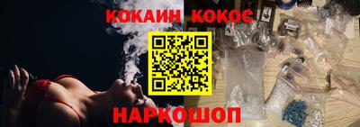 дистиллят марихуана Тулун