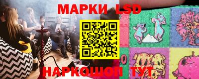 MESCALINE Туймазы
