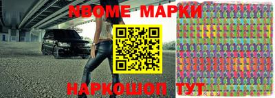 дистиллят марихуана Тулун