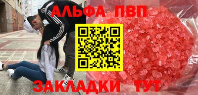 MESCALINE Туймазы