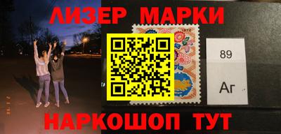 дистиллят марихуана Тулун