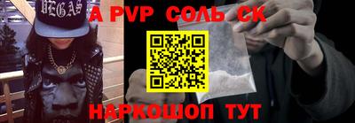 MESCALINE Туймазы