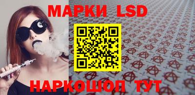 дистиллят марихуана Тулун