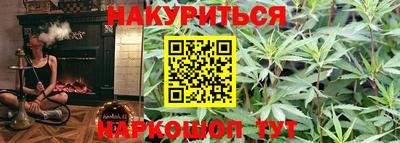 COCAINE Тула
