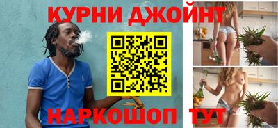 MESCALINE Туймазы