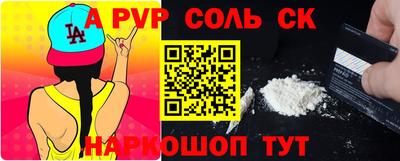 MESCALINE Туймазы