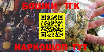 MESCALINE Туймазы