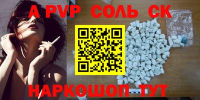 дистиллят марихуана Тулун