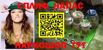 дистиллят марихуана Тулун