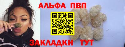 дистиллят марихуана Тулун