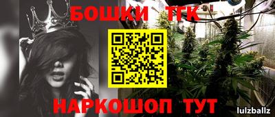 MESCALINE Туймазы