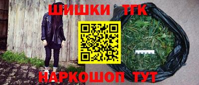 COCAINE Тула