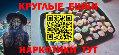 дистиллят марихуана Тулун