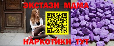 дистиллят марихуана Тулун