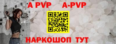 MESCALINE Туймазы