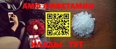 COCAINE Тула