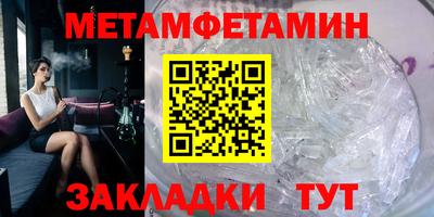 MESCALINE Туймазы