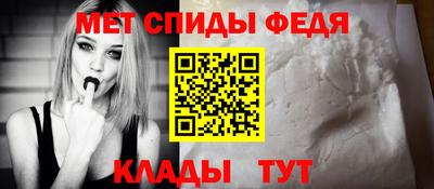 COCAINE Тула