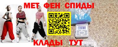 COCAINE Тула