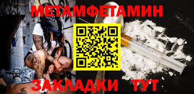 MESCALINE Туймазы