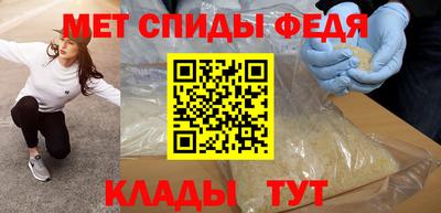 COCAINE Тула