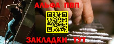дистиллят марихуана Тулун