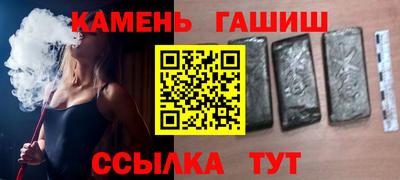 MESCALINE Туймазы