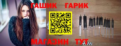 COCAINE Тула