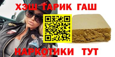 COCAINE Тула