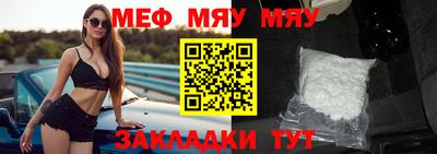гашишное масло Татарск